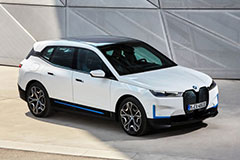 颠覆电能框架，全新BMW iX豪华纯电旗舰休旅316万元起正式预售