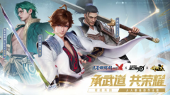 《星之破晓》联动《流星蝴蝶剑》:欲盖弥彰的路径依赖