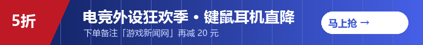 正文中插广告